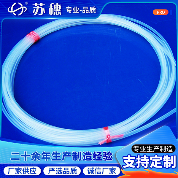 确保PTFE毛细管连接的密封性