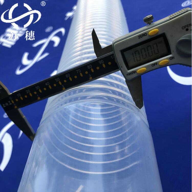 大口径波纹管