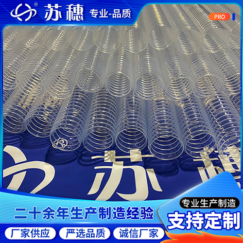 PFA波纹管质量事故的导火索，往往隐藏在不起眼的工艺细节中